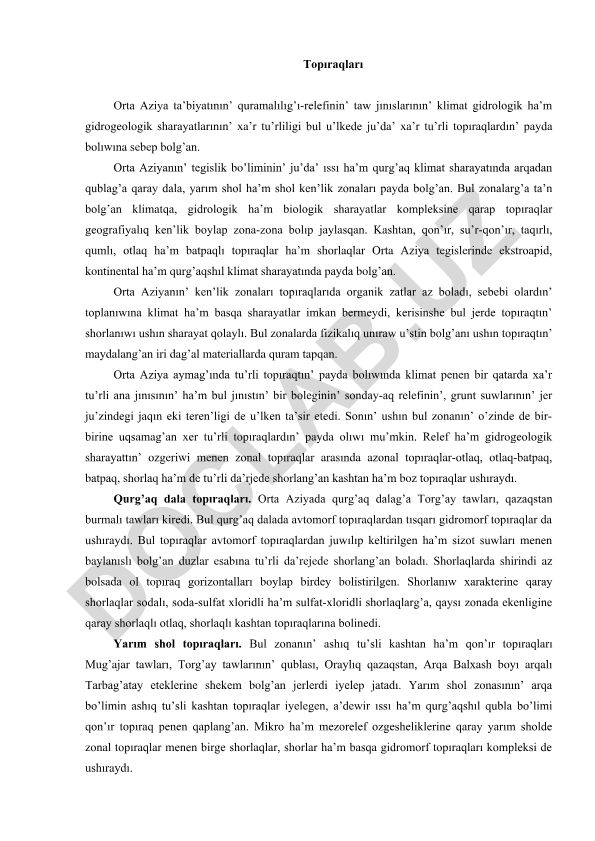 O'rta Osiyoning tuproq tarkibi va uning shakllanishi