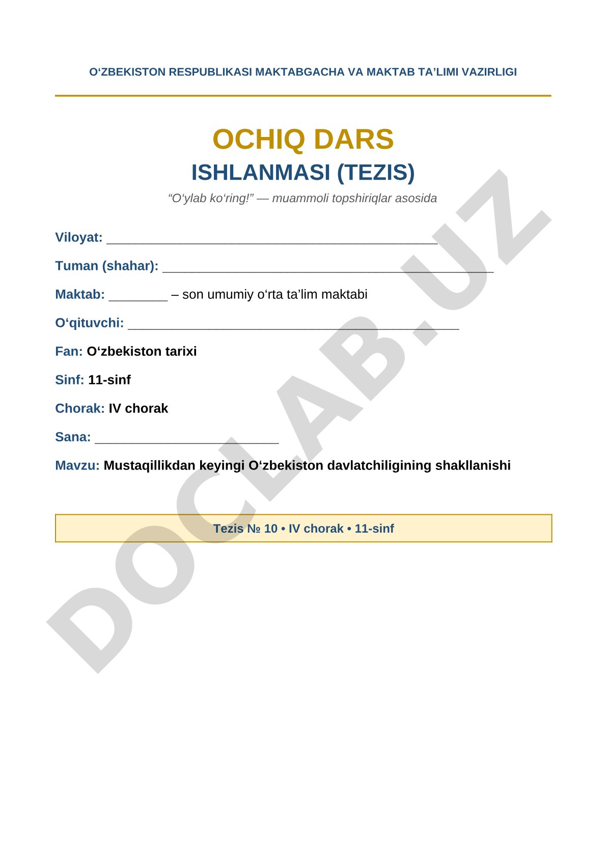 Mustaqillikdan keyingi O‘zbekiston davlatchiligining shakllanishi