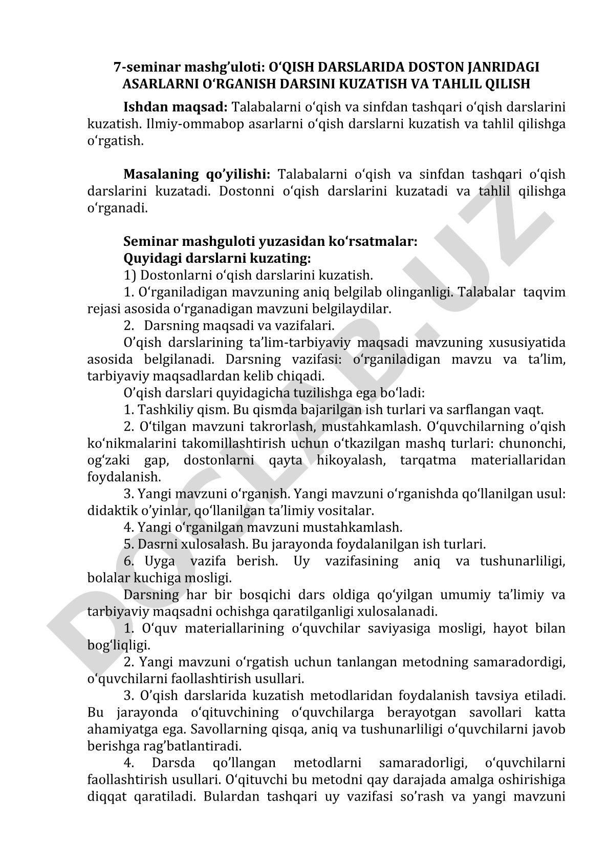 O‘qish darslarida doston janridagi asarlarni o‘rganish darsini kuzatish va tahlil qilish