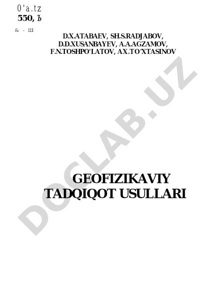 Geofizikaviy tadqiqot usullari