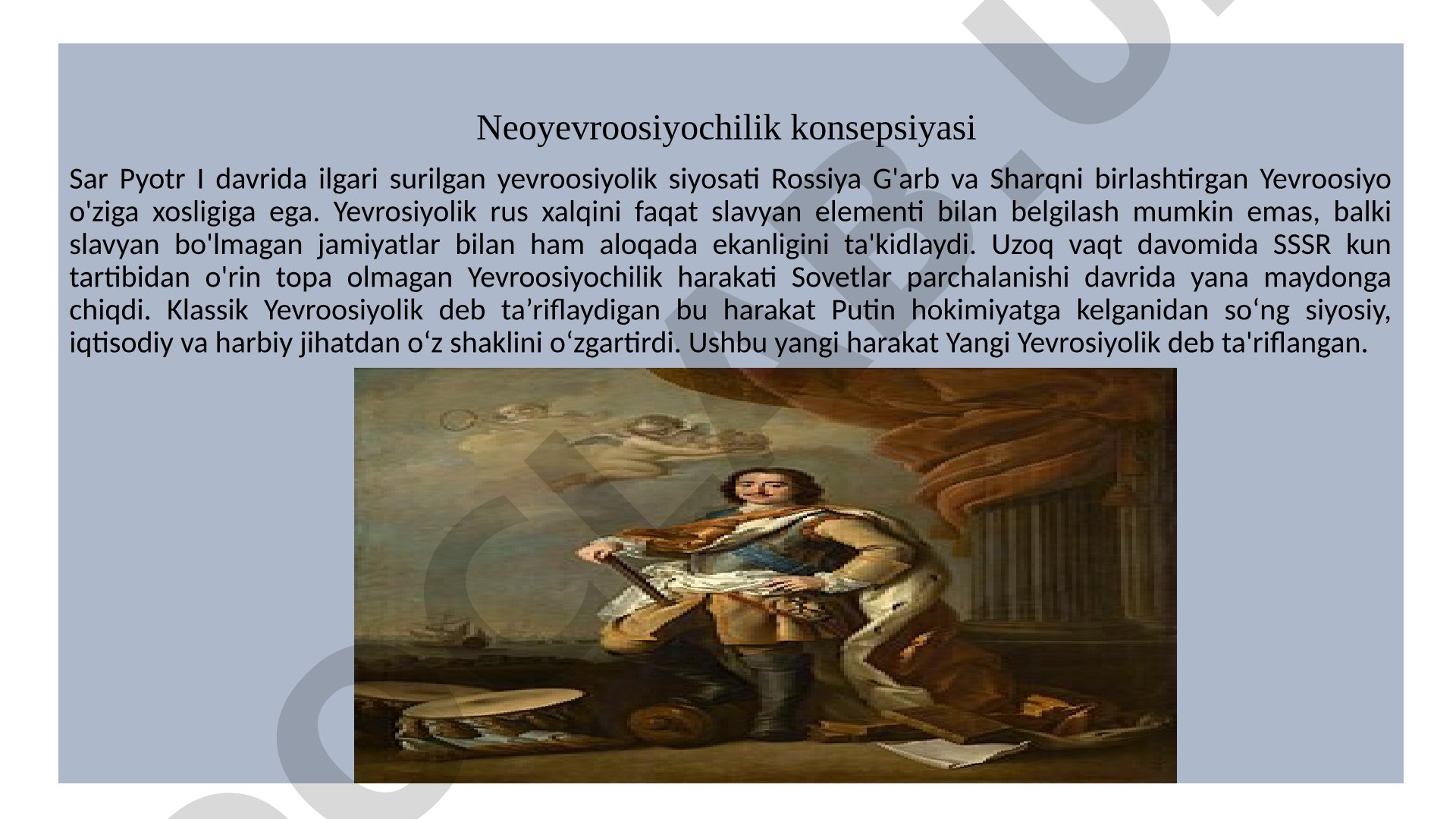 Neoyevroosiyochilik konsepsiyasi
