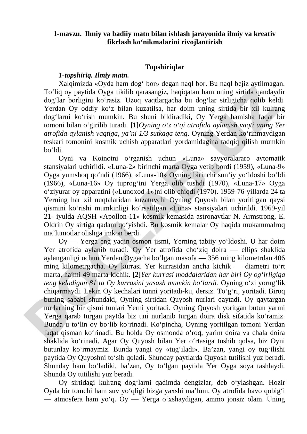 Ilmiy va badiiy matn bilan ishlash jarayonida ilmiy va kreativ fikrlash ko‘nikmalarini rivojlantirish