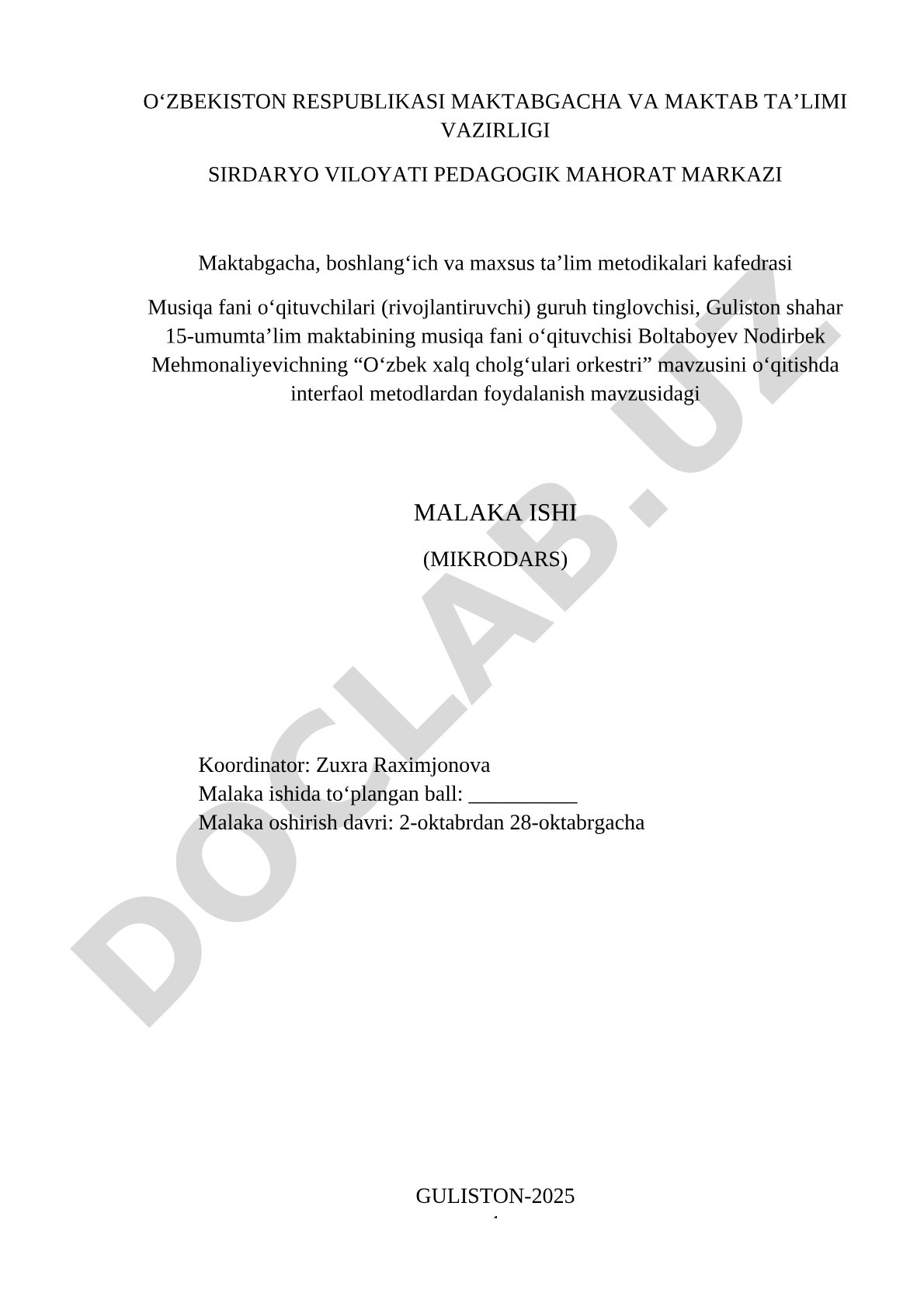 O‘zbek xalq cholg‘ulari orkestri mavzusini o‘qitishda interfaol metodlardan foydalanish