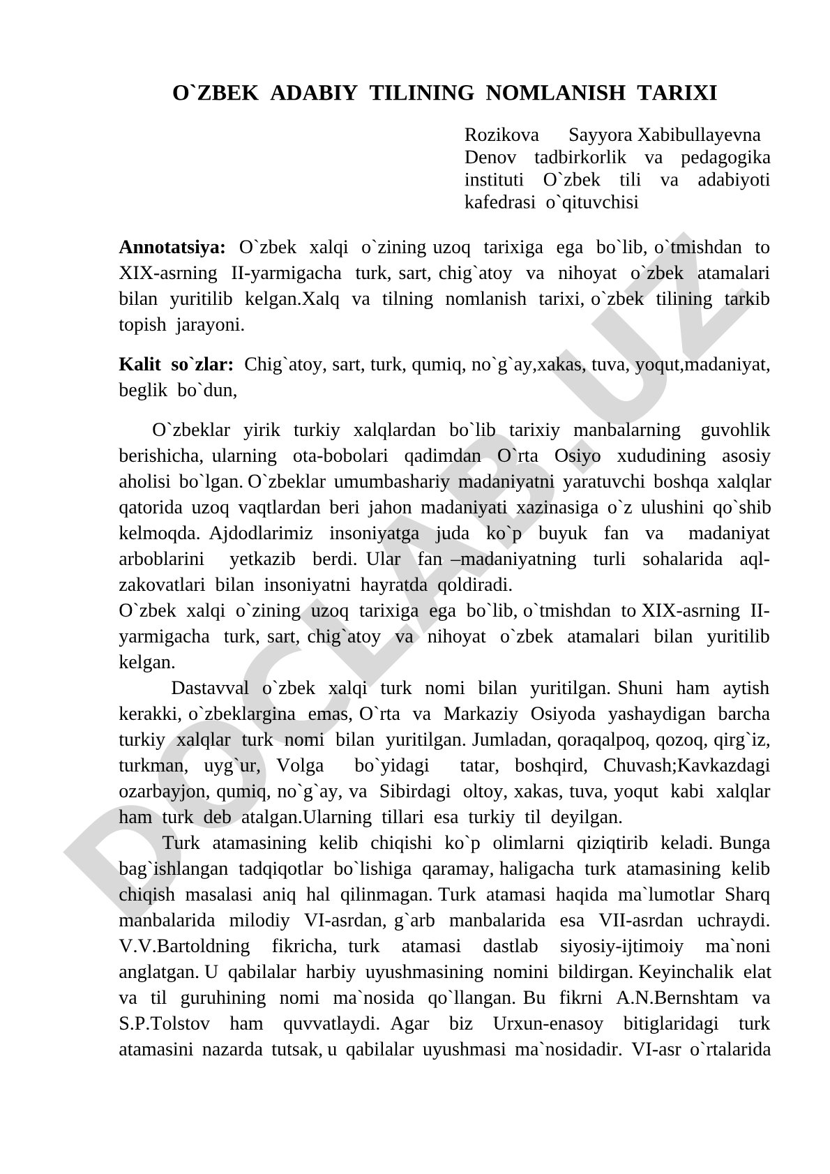 O`zbek adabiy tilining nomlanish tarixi
