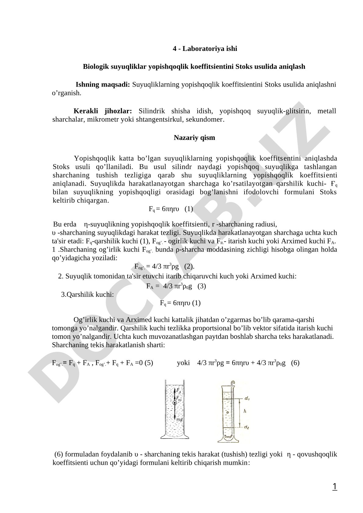 Biologik suyuqliklar yopishqoqlik koeffitsientini Stoks usulida aniqlash