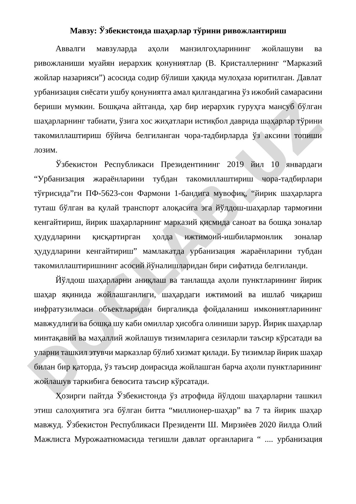 Ўзбекистонда шаҳарлар тўрини ривожлантириш