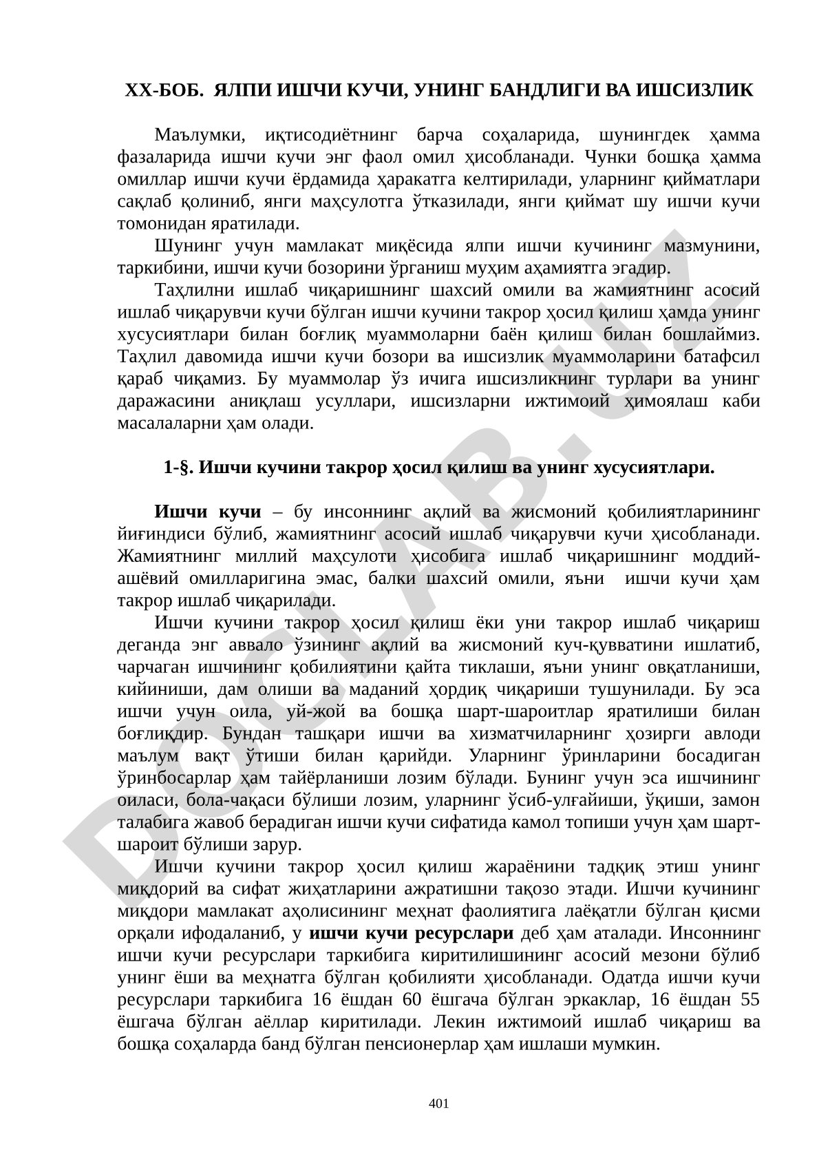 Ялпи ишчи кучи, унинг бандлиги ва ишсизлик