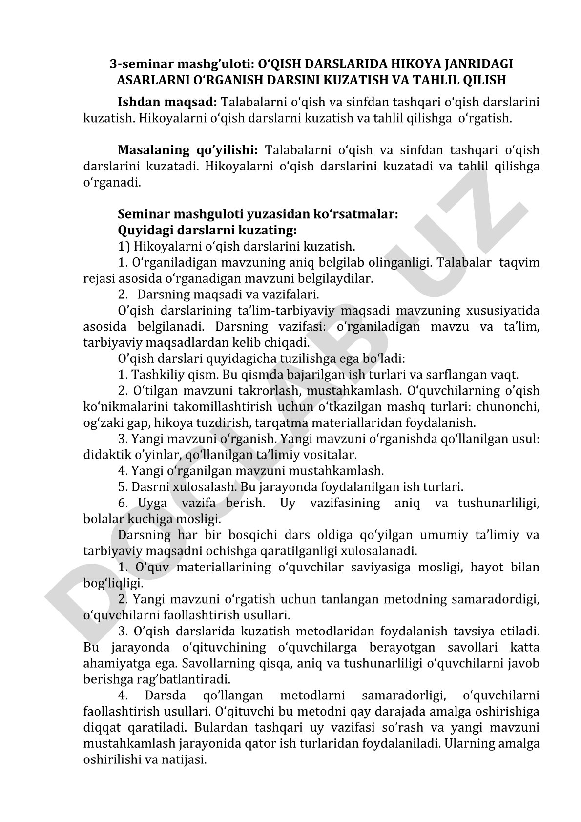 O'qish darslarida hikoya janridagi asarlarni o'rganish darsini kuzatish va tahlil qilish