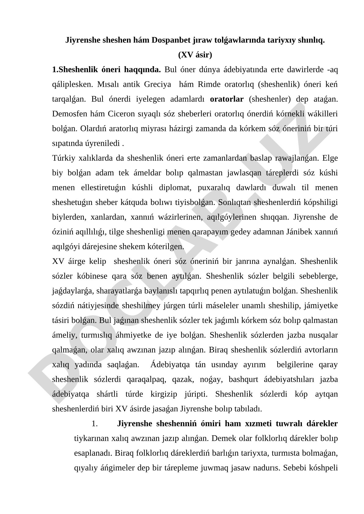 Jiyrenshe sheshen hám Dospanbet jıraw tolǵawlarında tariyxıy shınlıq (XV ásir)