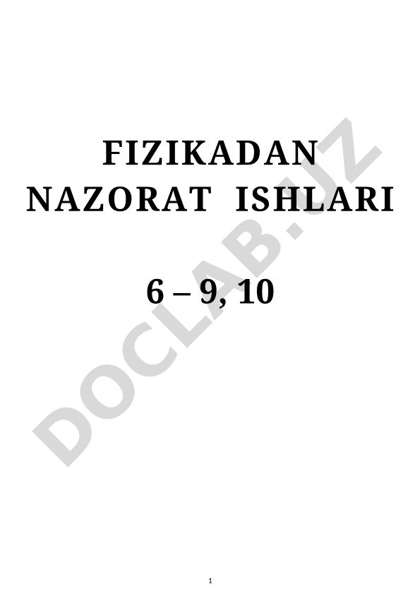 Fizika fanidan nazorat ishlari va baholash mezonlari