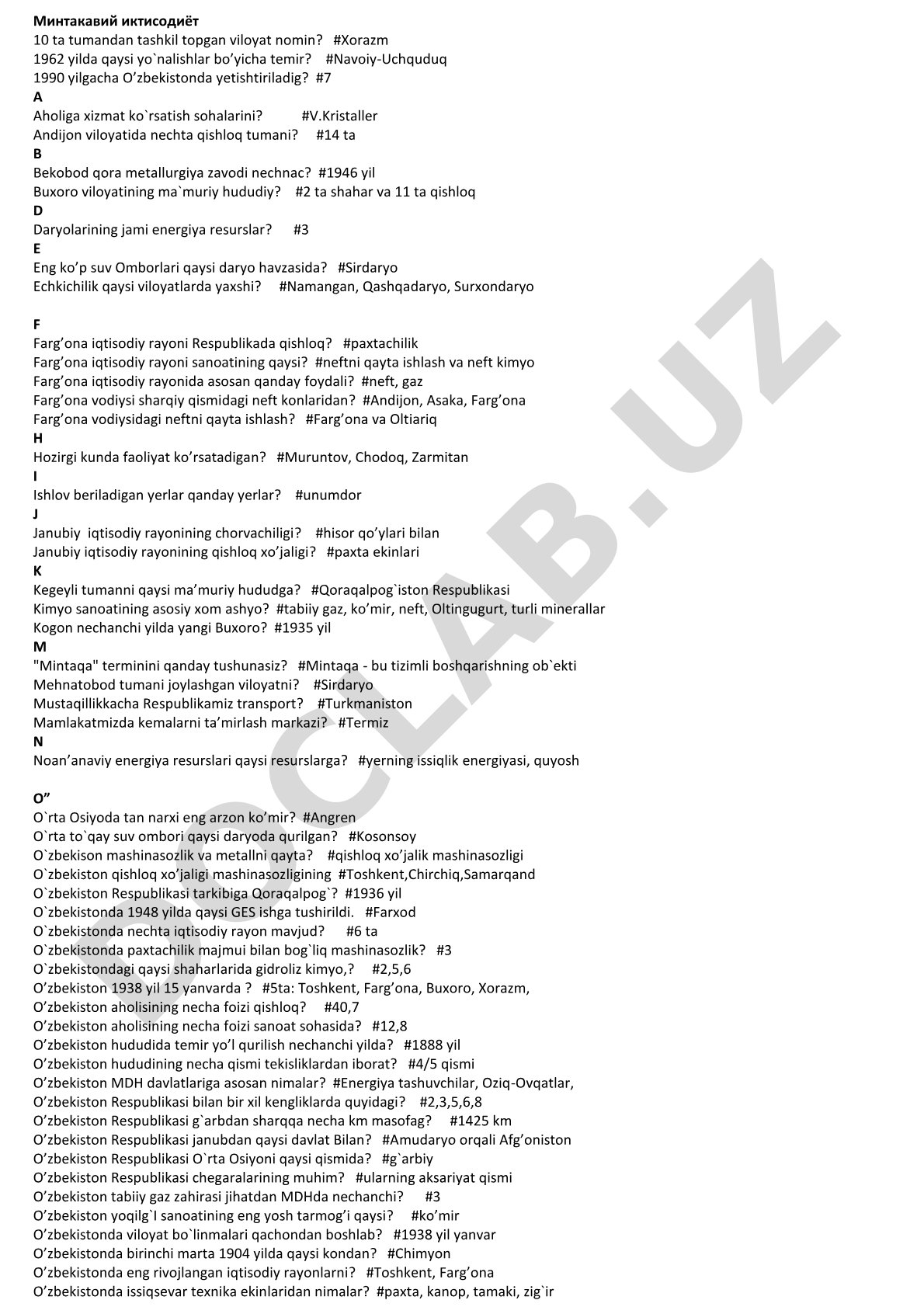 O'zbekiston mintaqaviy iqtisodiyoti