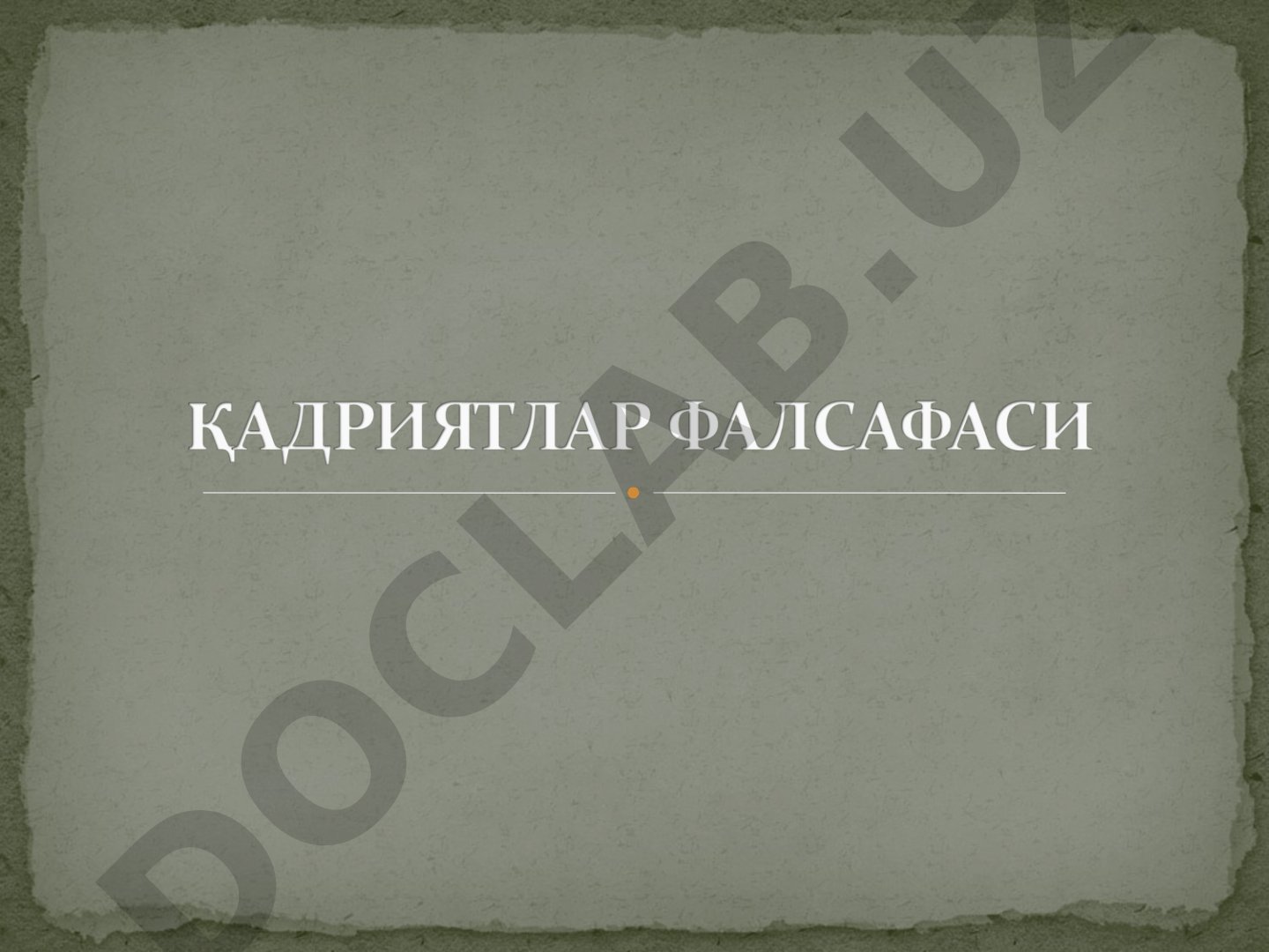 Қадриятлар таснифи ва аксиология