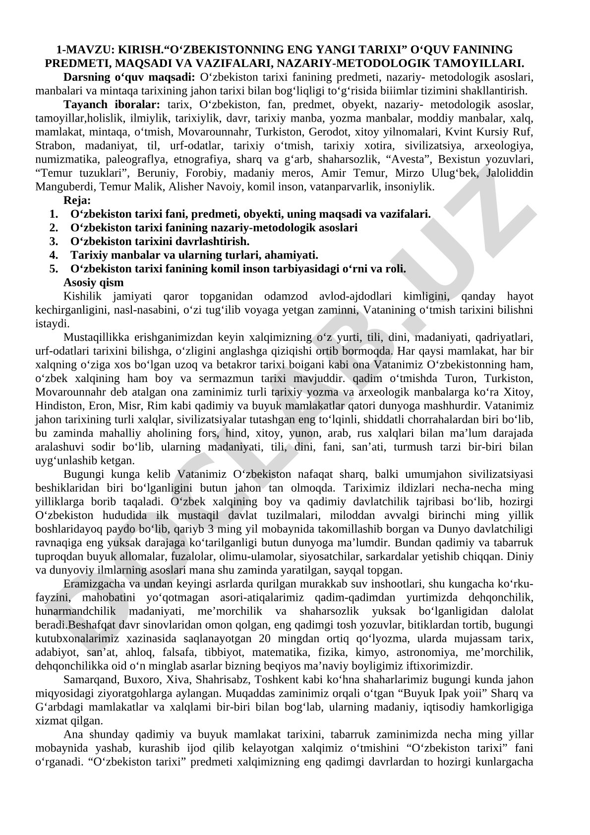 O‘zbekistonning eng yangi tarixi o‘quv fanining predmeti, maqsadi va vazifalari, nazariy-metodologik tamoyillari