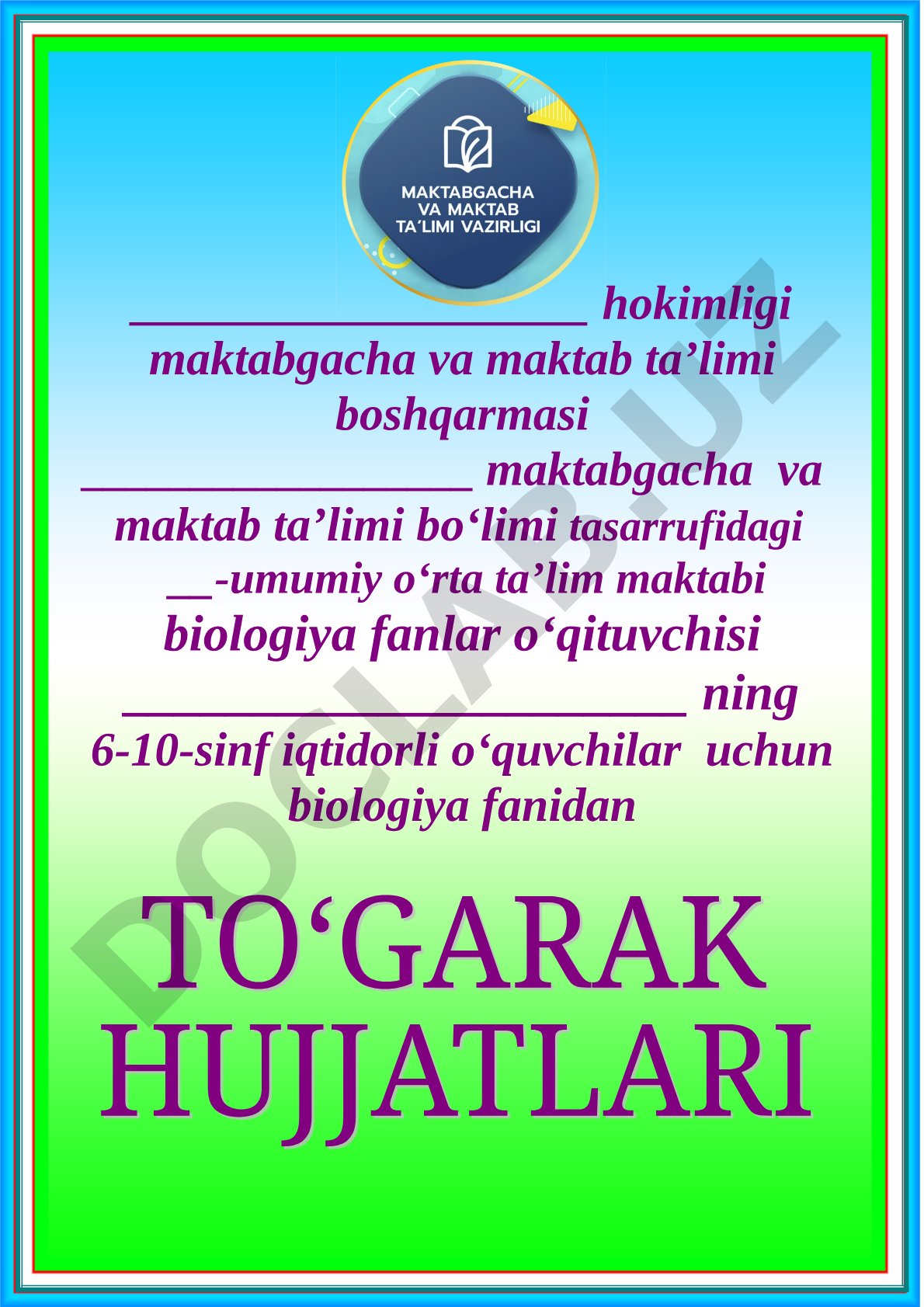Biologiya to'garagi a'zolari ro'yxati va mashg'ulotlar jadvali