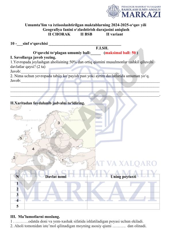 Geografiya fanidan 2024-2025 o'quv yili II chorak BSB testi