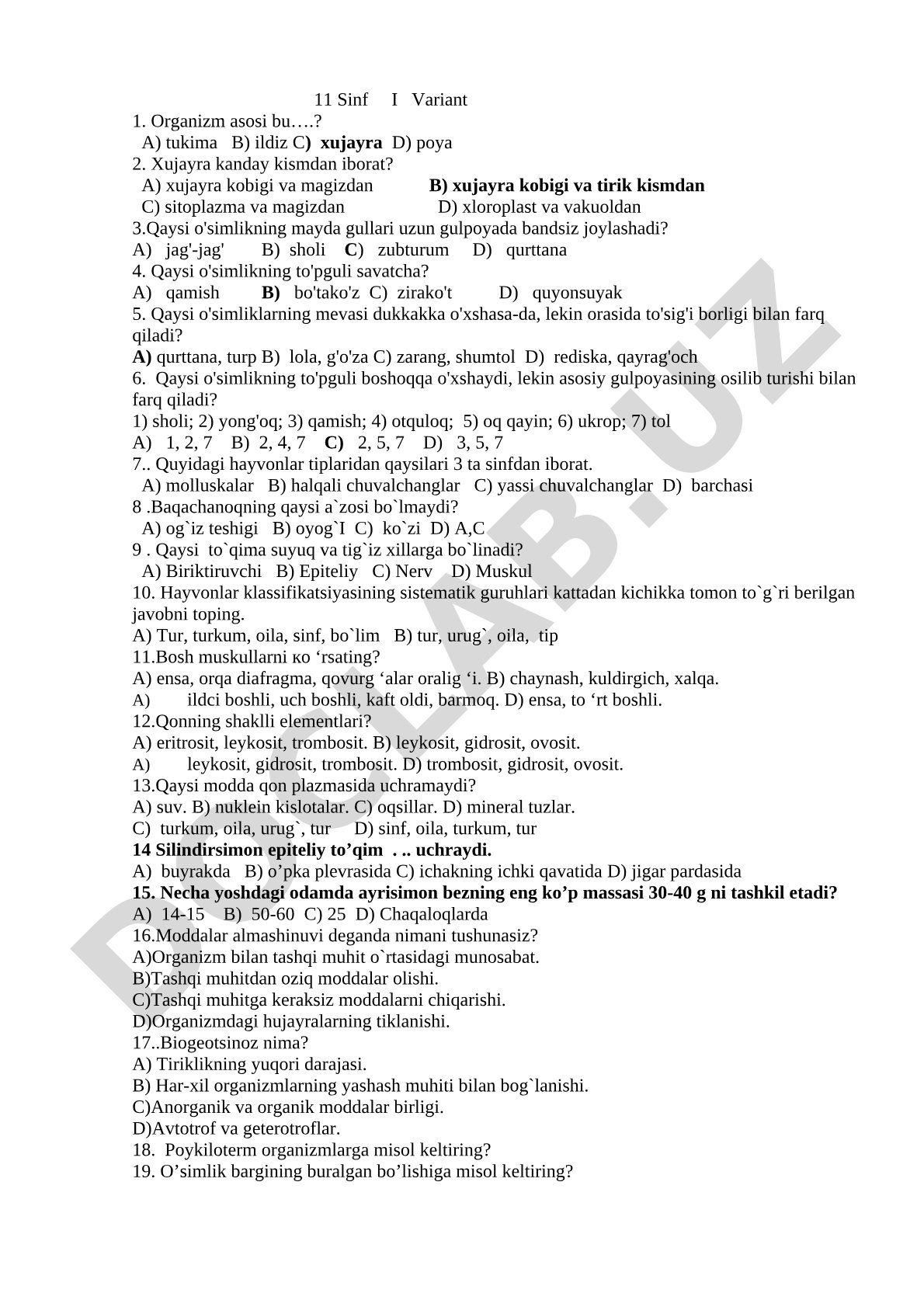 11 Sinf I Variant