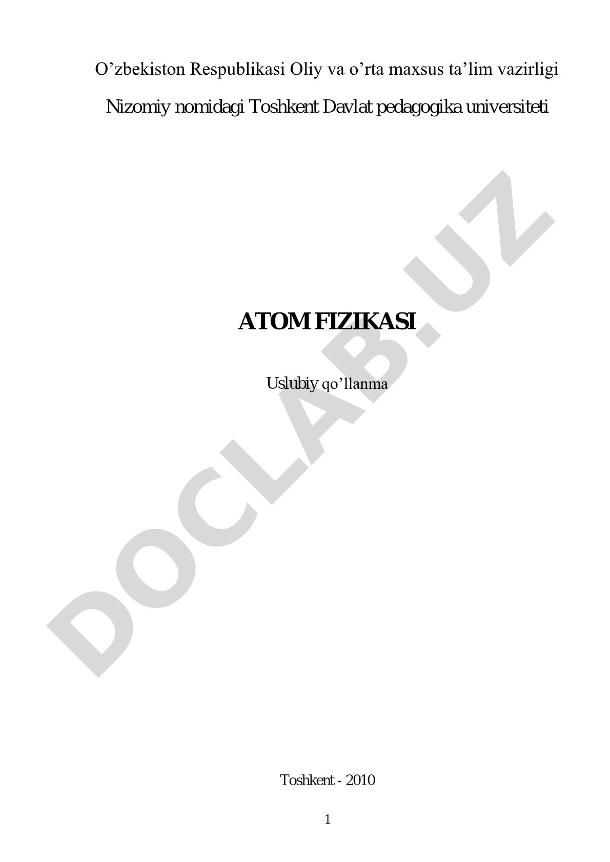 Atom fizikasi