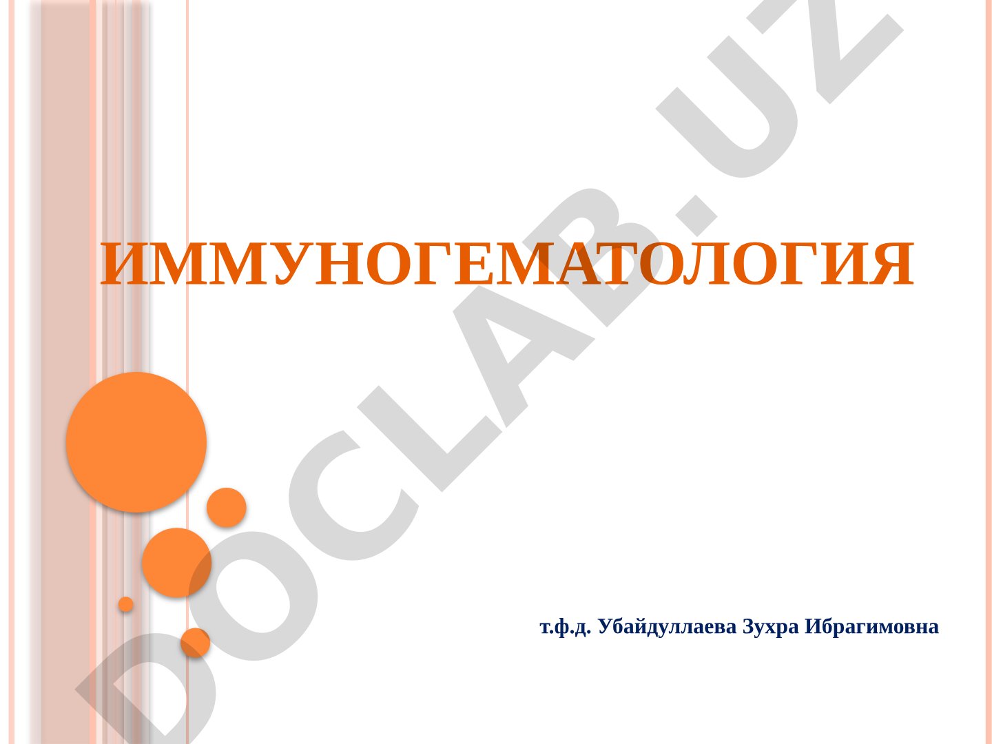 Immunogematologiya