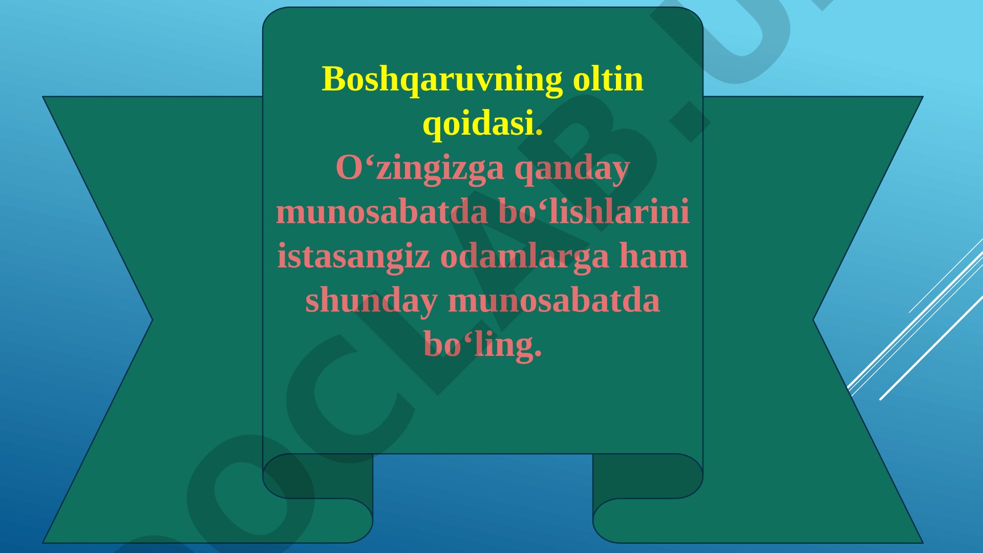 Ta’lim muassasasi menejmenti