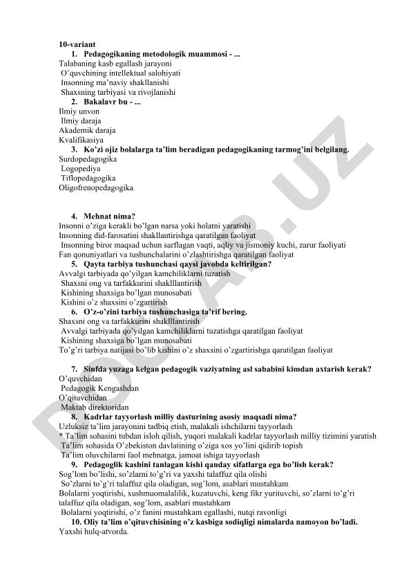 Pedagogika fanidan test savollari va javoblari