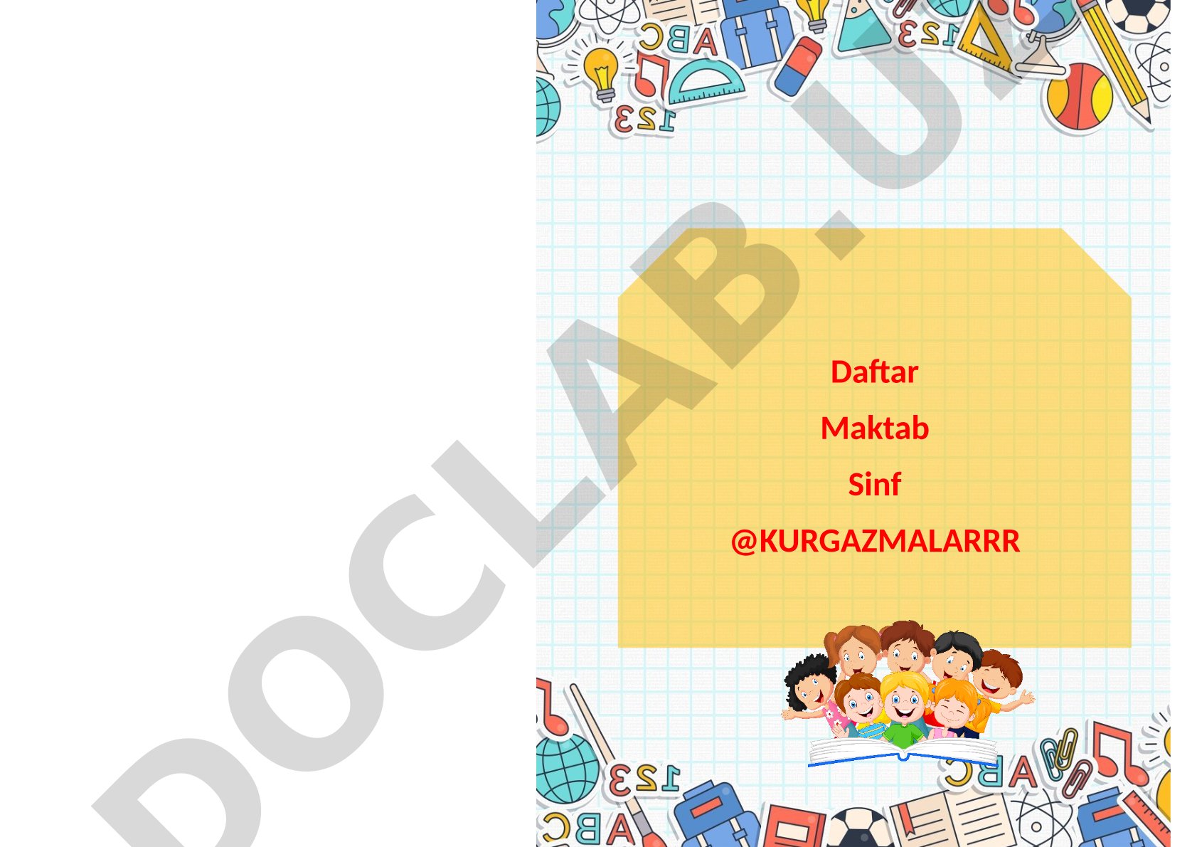 Maktab sinfi uchun daftar va ko'rgazma materiallari