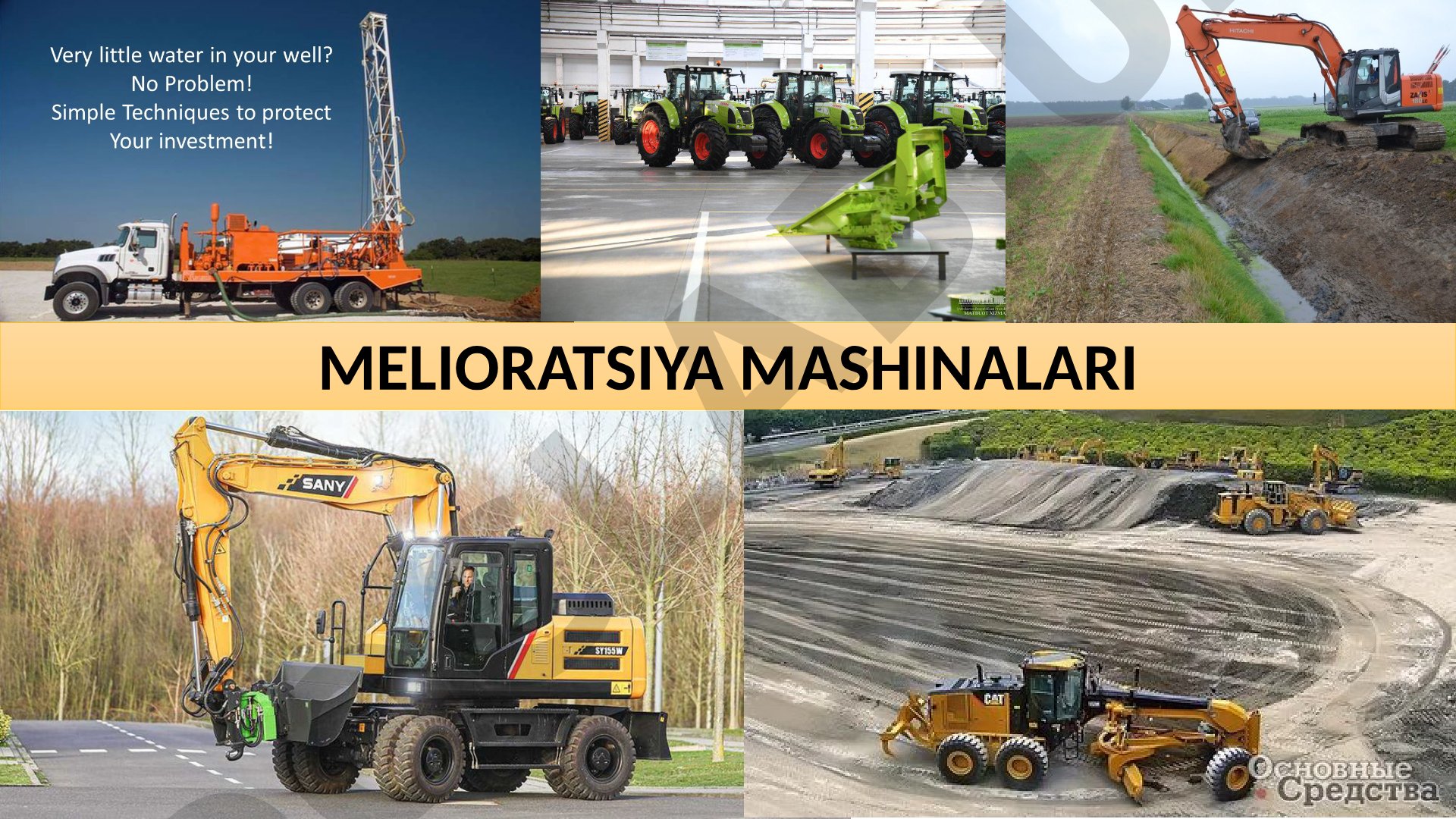 Melioratsiya mashinalari, ularning turlari va qo'llanilishi haqida ma'lumot