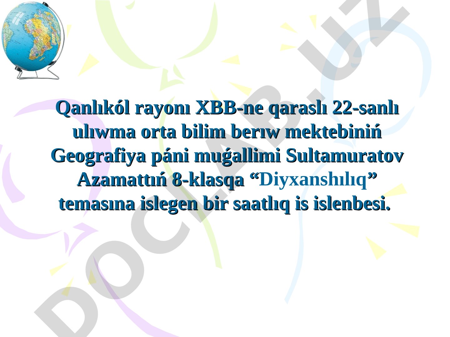 Diyxanshılıq