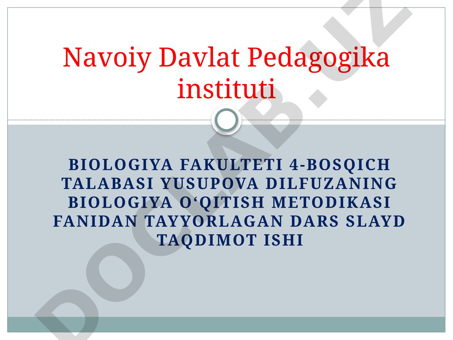 Quyonning ichki va tashqi tomoni