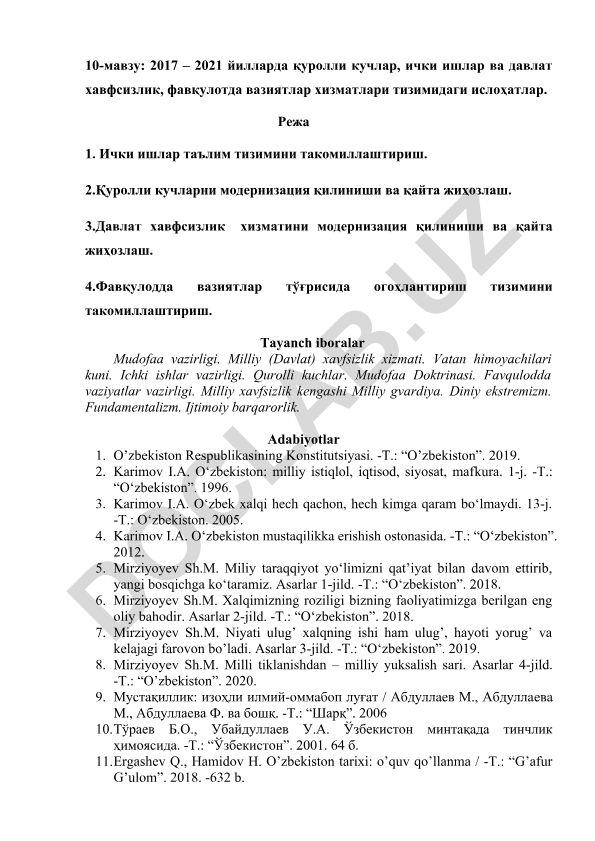 2017-2021 йилларда қуролли кучлар, ички ишлар ва давлат хавфсизлик, фавқулотда вазиятлар хизматлари тизимидаги ислоҳатлар