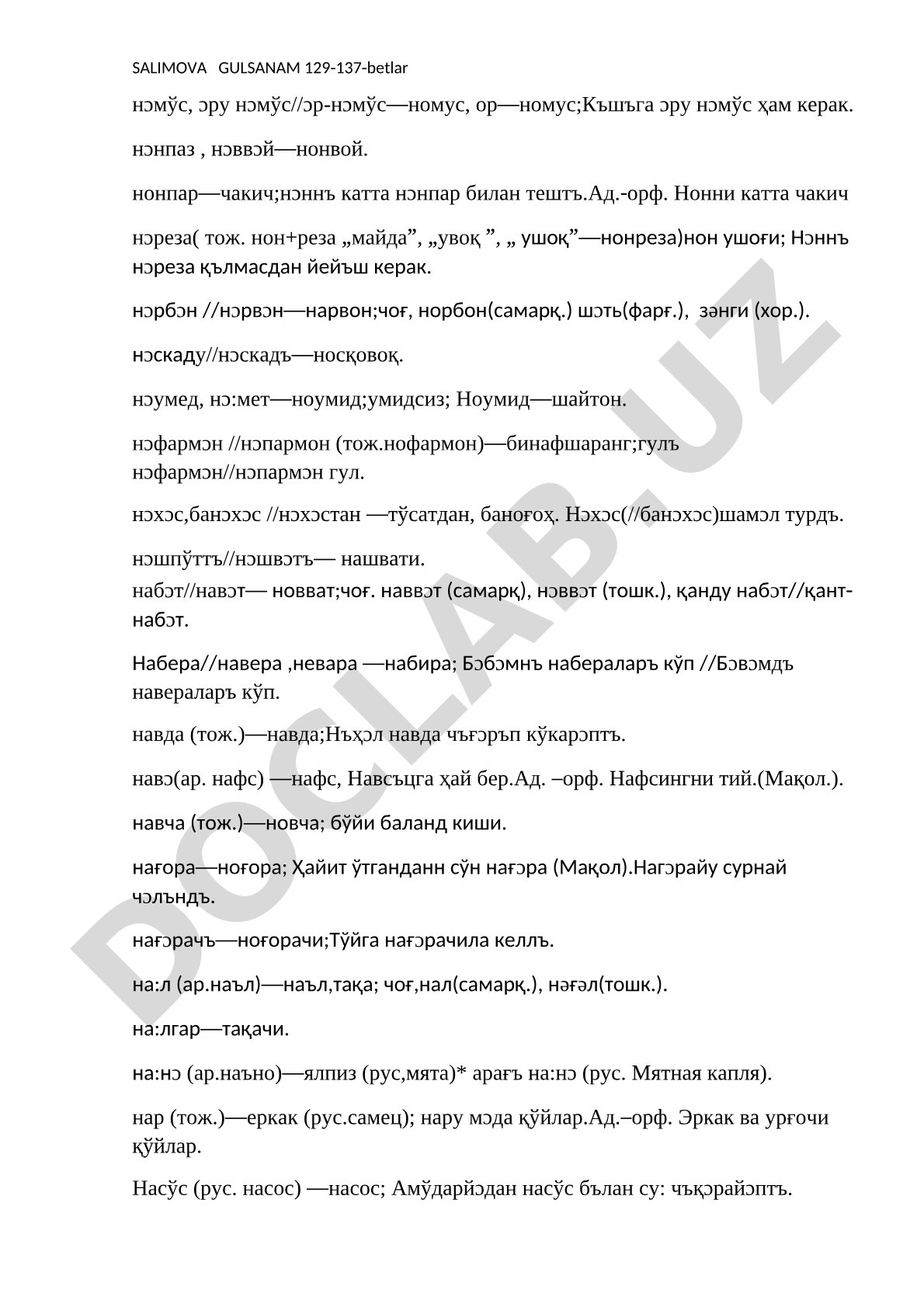 N harfi bilan boshlanuvchi o'zbek so'zlari izohi