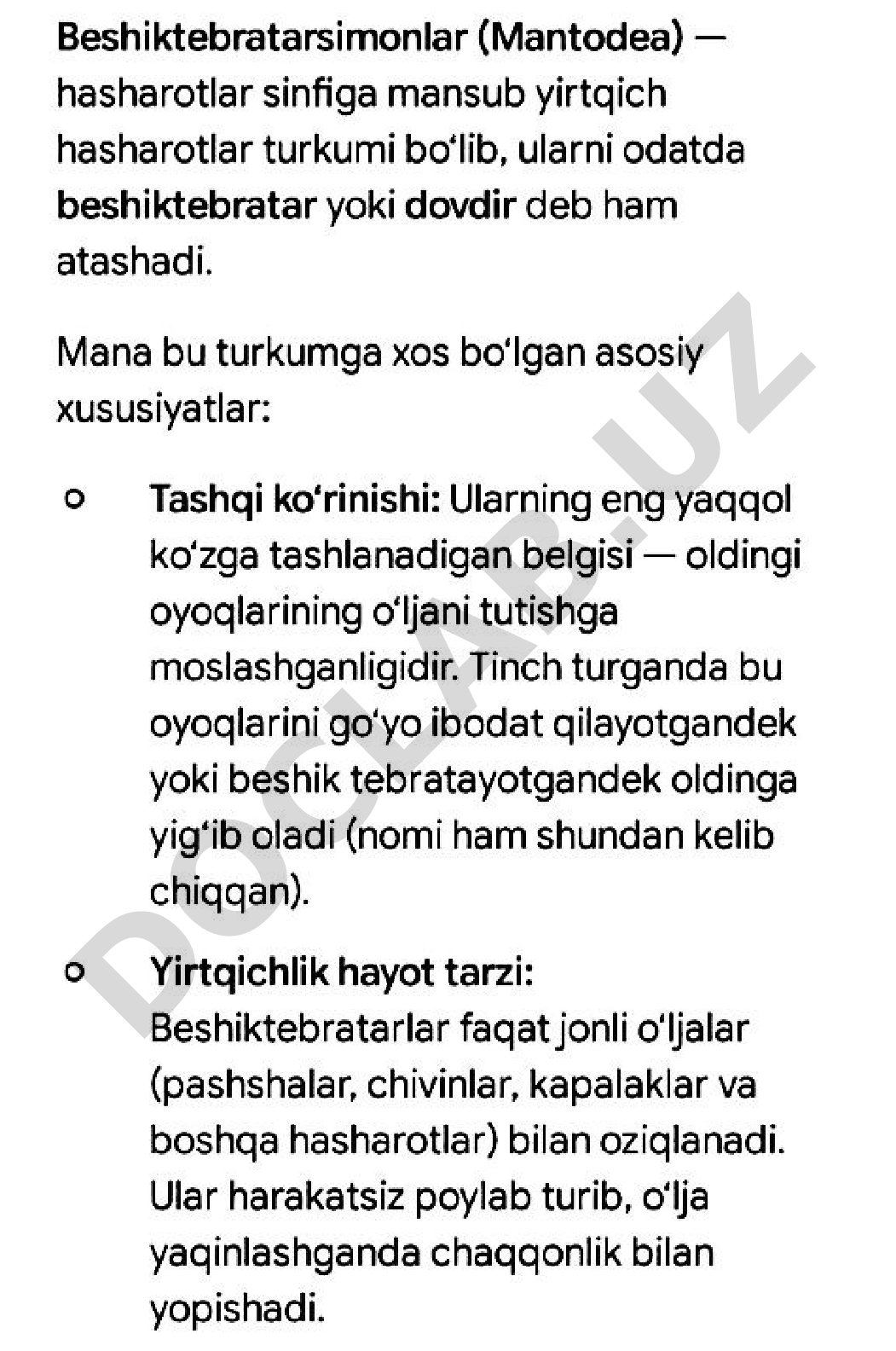 Hujjat matni kiritilmagan