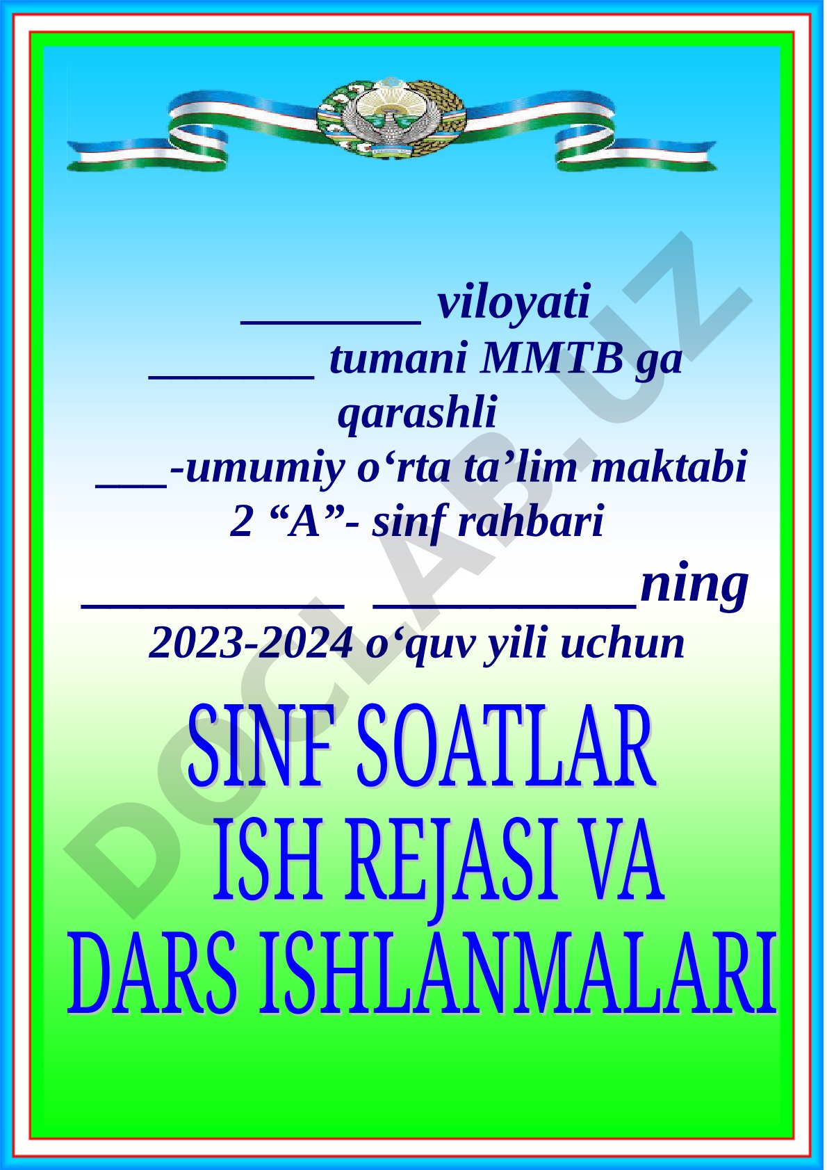 Sinf rahbarining 2023-2024 o'quv yili uchun tushuntirish xati
