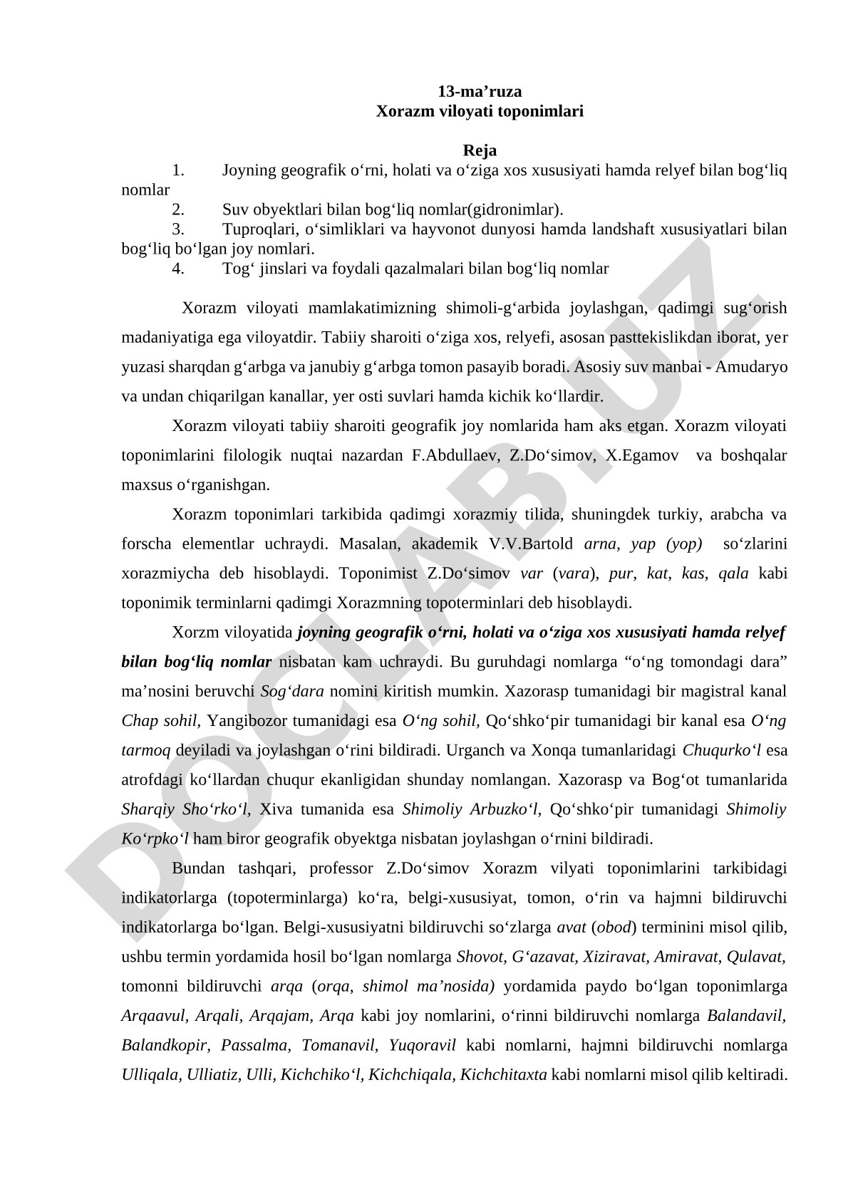 Xorazm viloyati joy nomlarining kelib chiqishi va geografik omillar bilan bog'liqligi