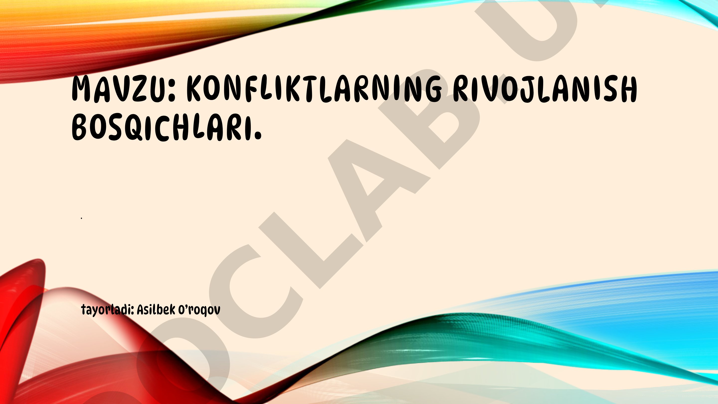 Konfliktologiya fanining rivojlanish bosqichlari, qadimgi davr falsafiy va harbiy