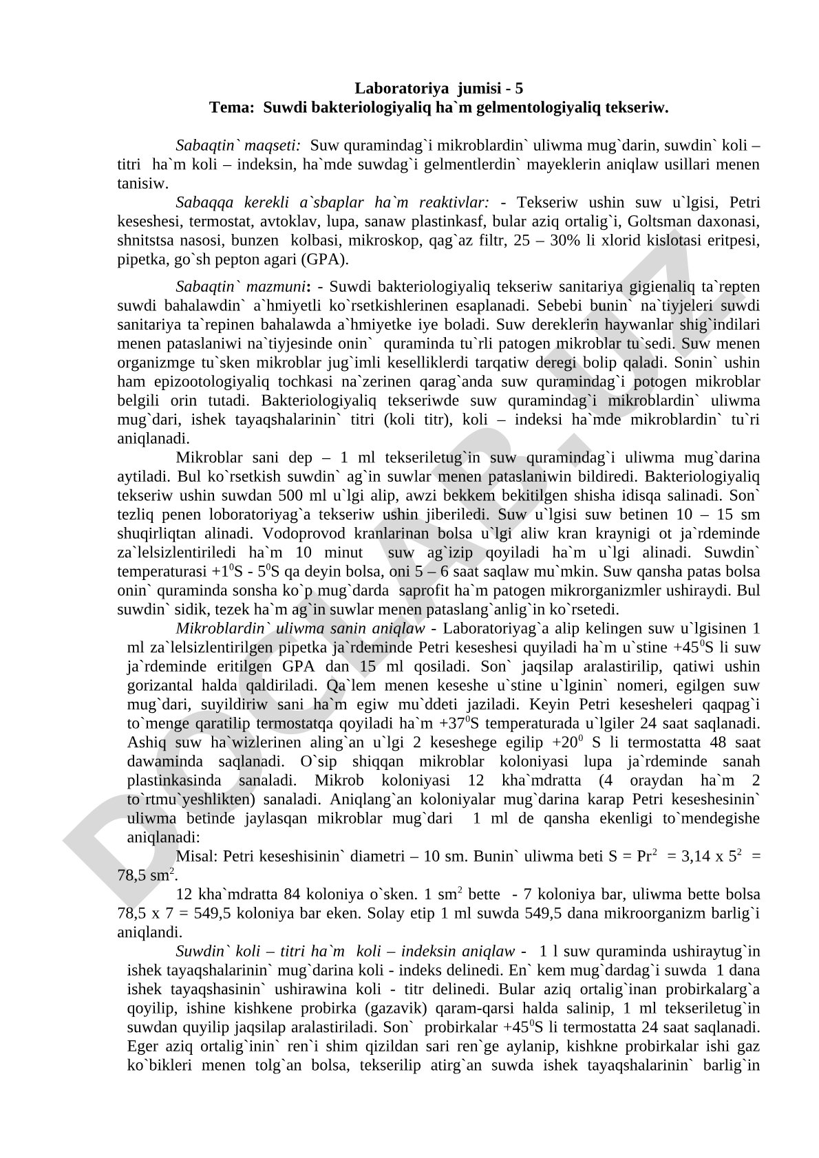 Suwdi bakteriologiyaliq ha'm gelmentologiyaliq tekseriw