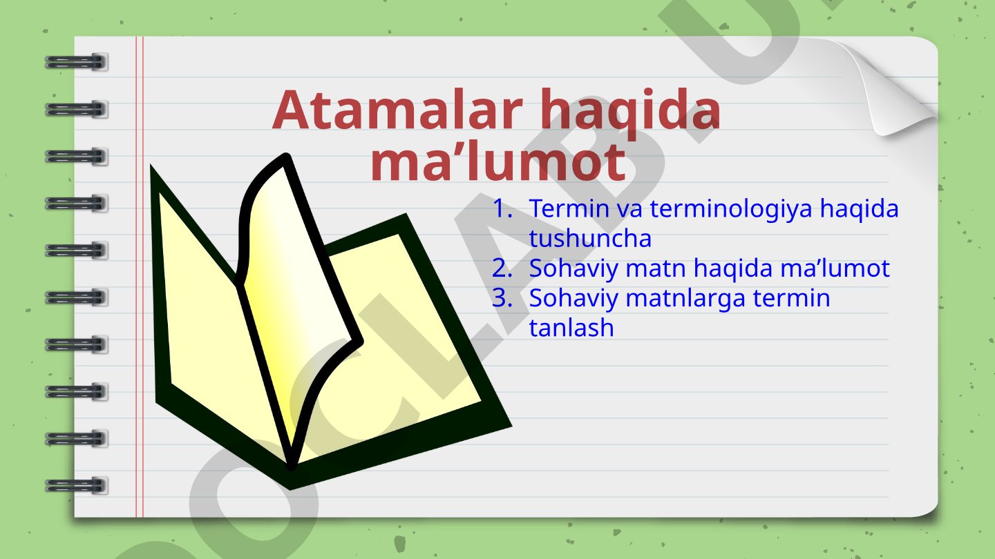 Termin va terminologiya haqida tushuncha