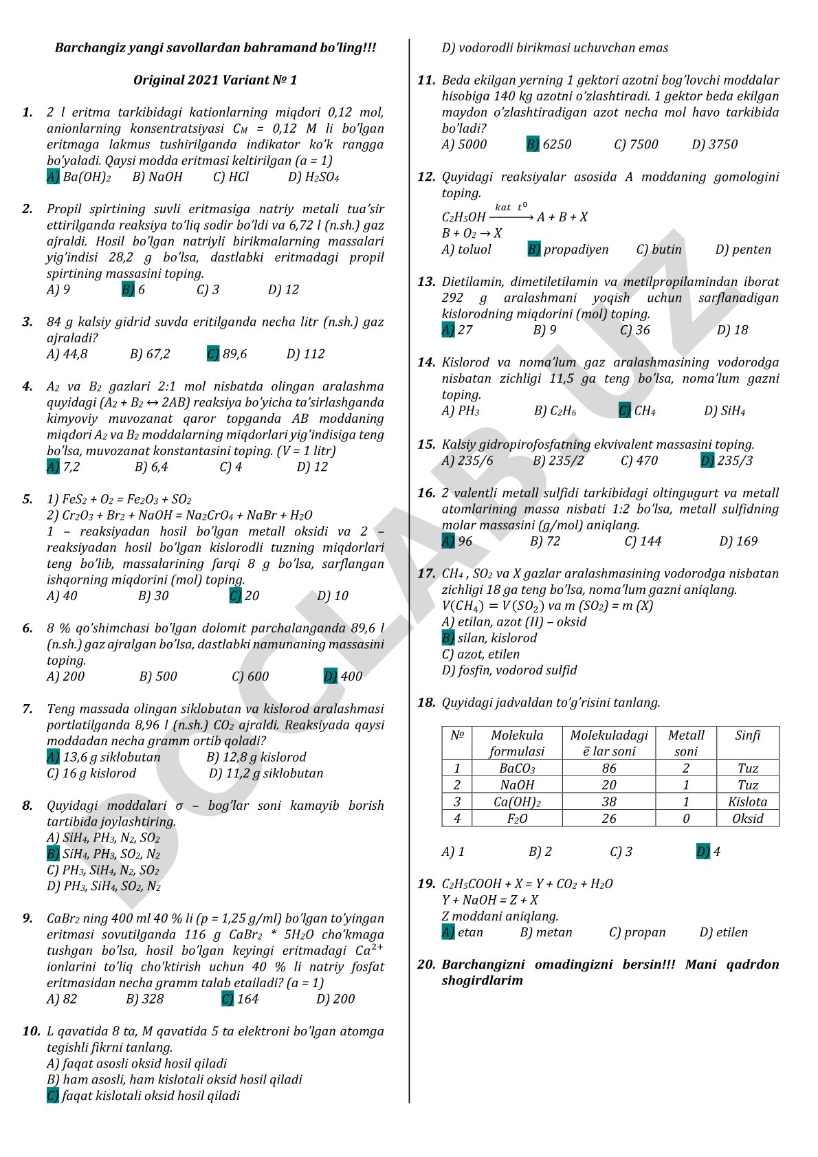 Kimyodan 2021-yil test variant №1 savollari