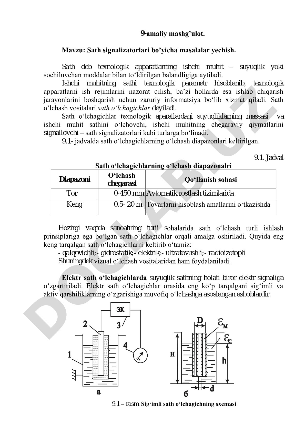 Sath signalizatorlari bo'yicha masalalar yechish
