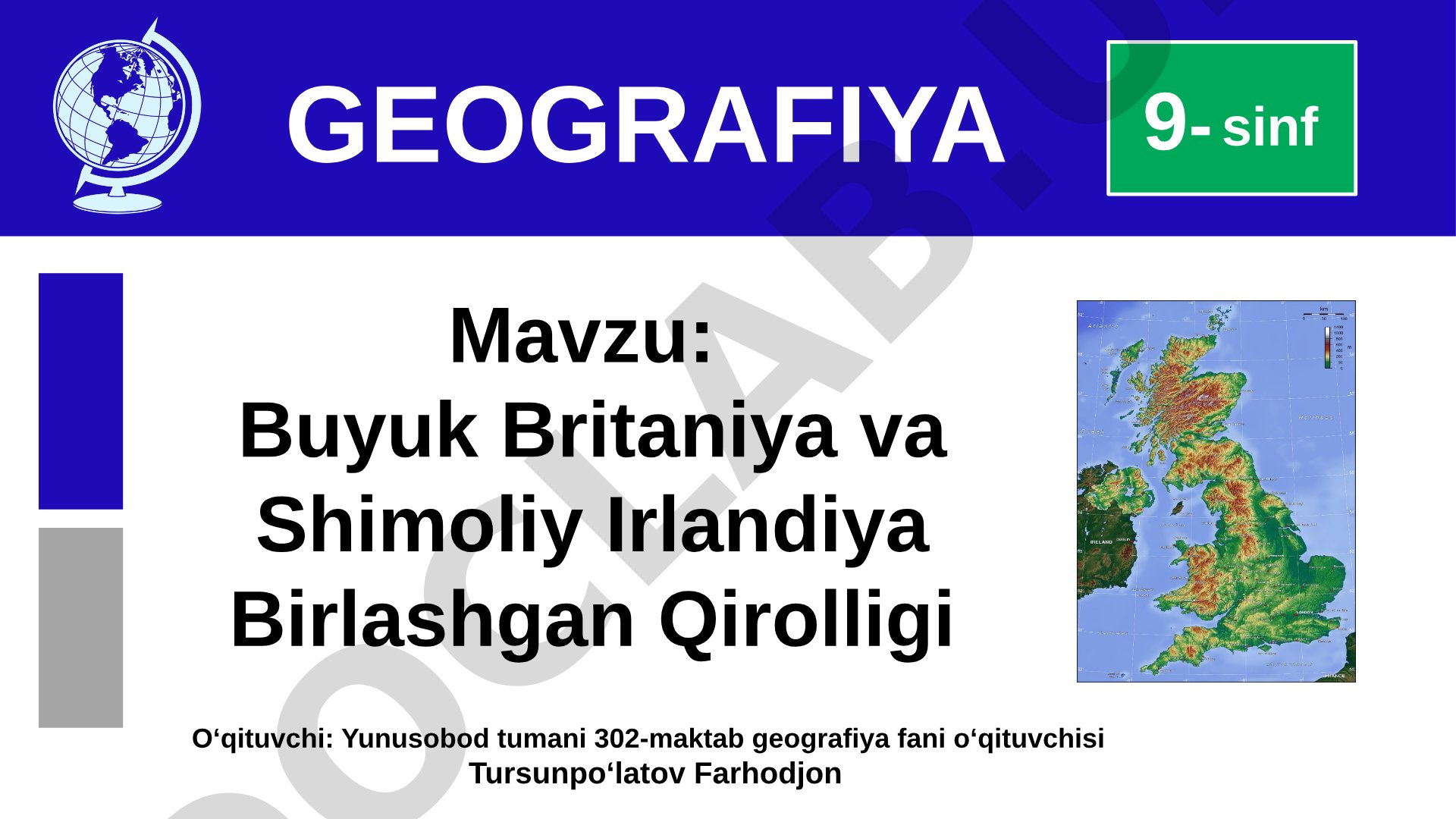 Buyuk Britaniya va Shimoliy Irlandiya Birlashgan Qirolligi