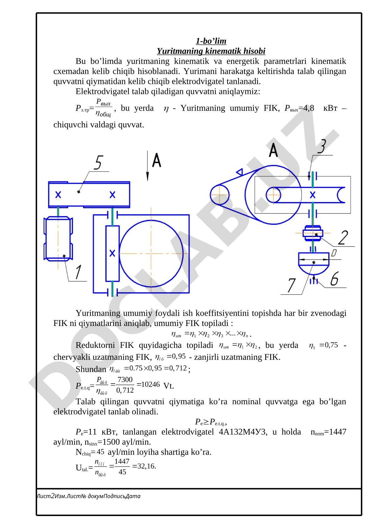 Yuritmaning kinematik hisobi