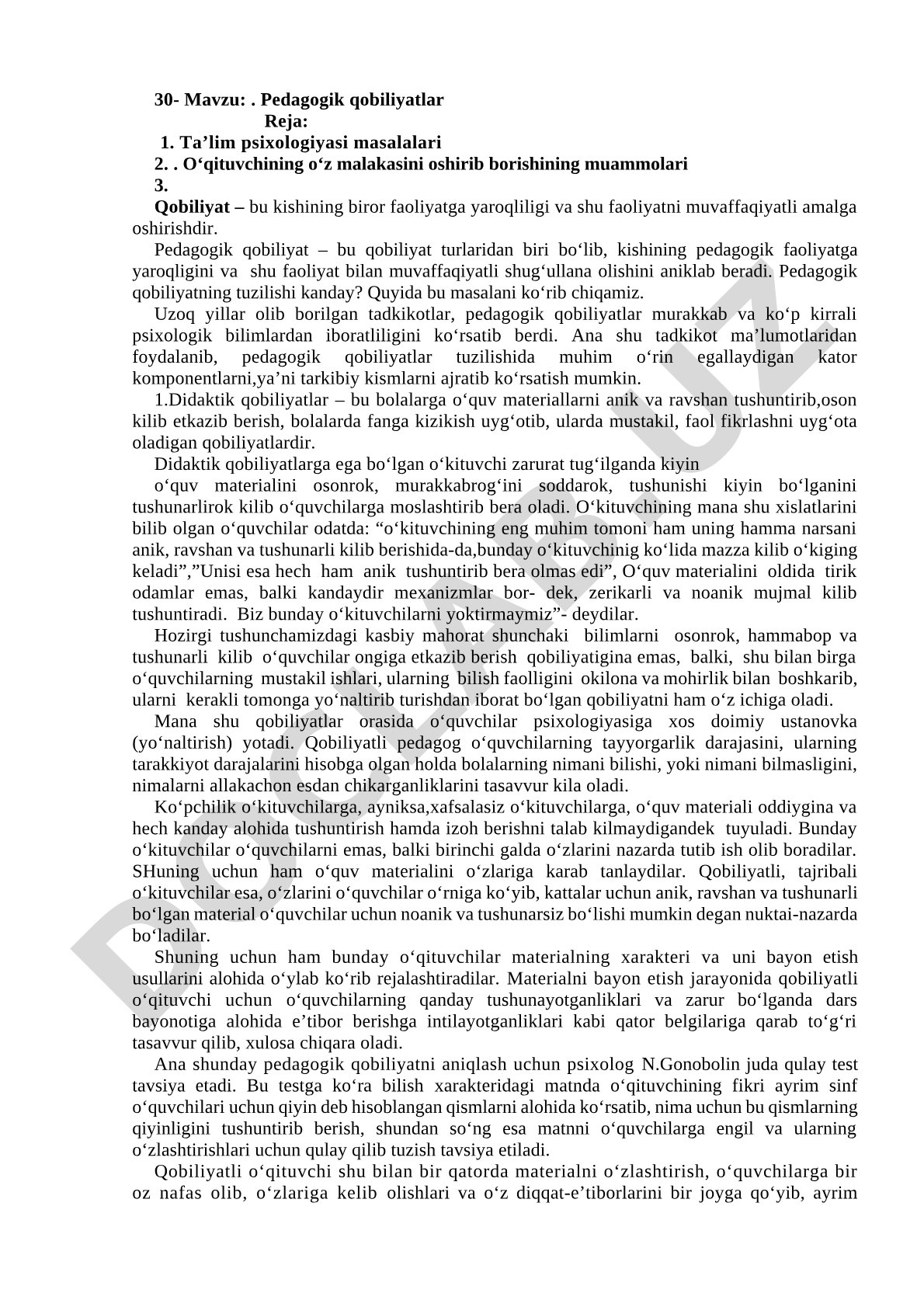 Pedagogik qobiliyatlar