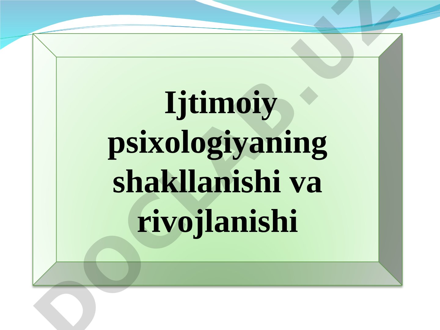 Ижтимоий психологиянинг шаклланиши ва ривожланиши