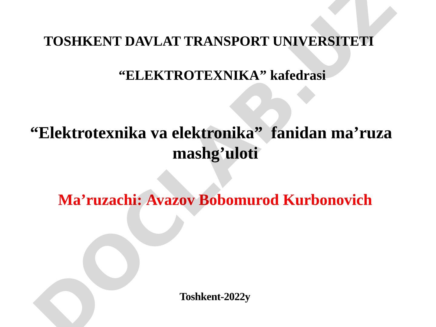 Бир фазали ўзгарувчан ток электр занжирлари