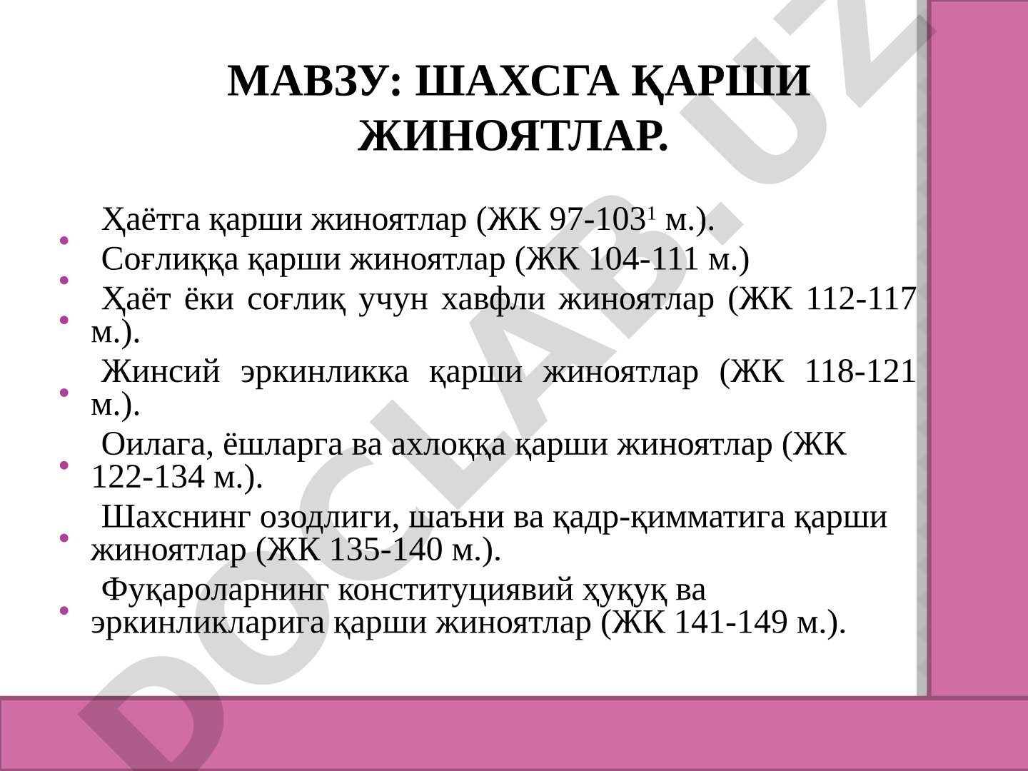 Shaxsga qarshi jinoyatlar