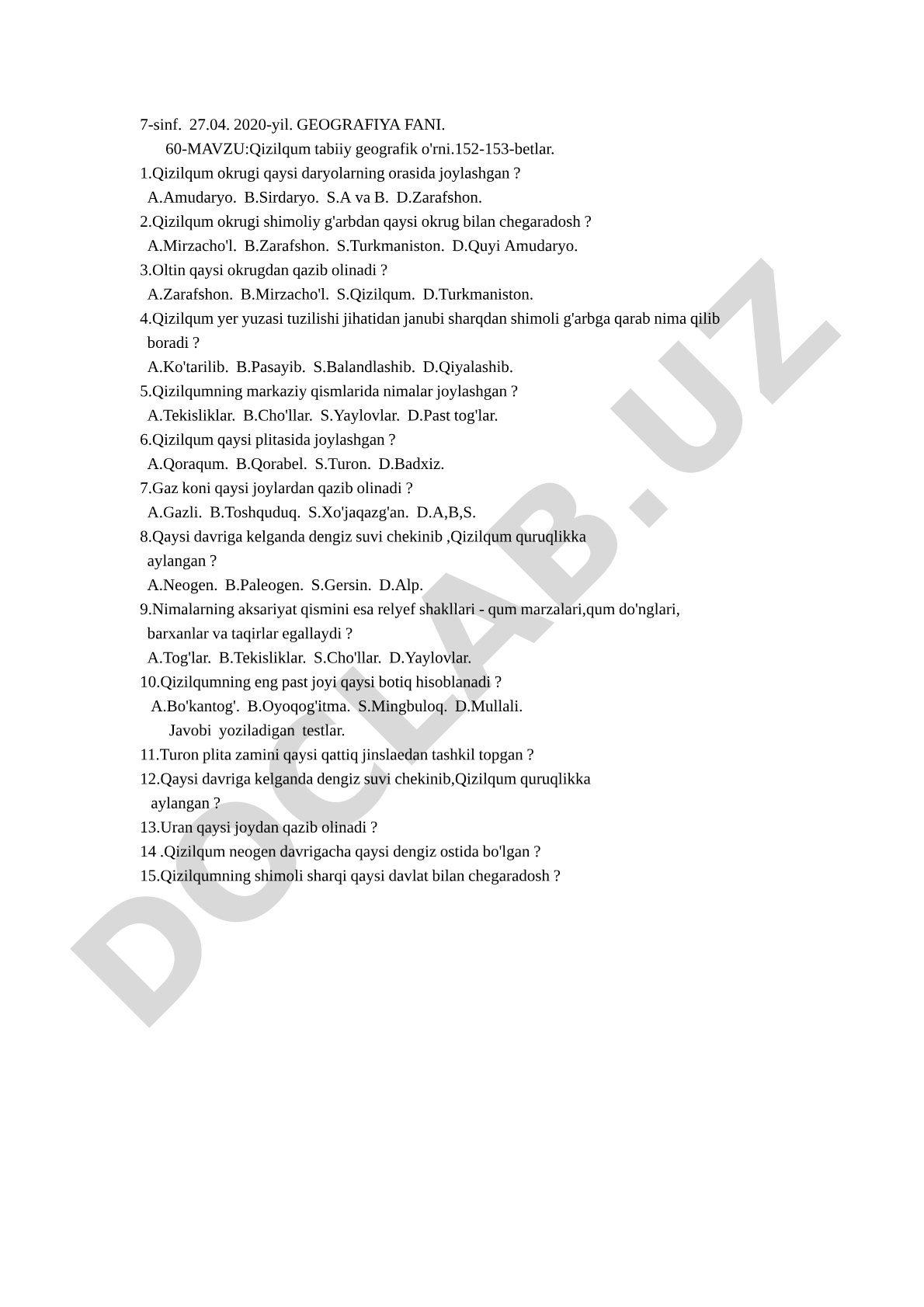 Qizilqum tabiiy geografik o'rni
