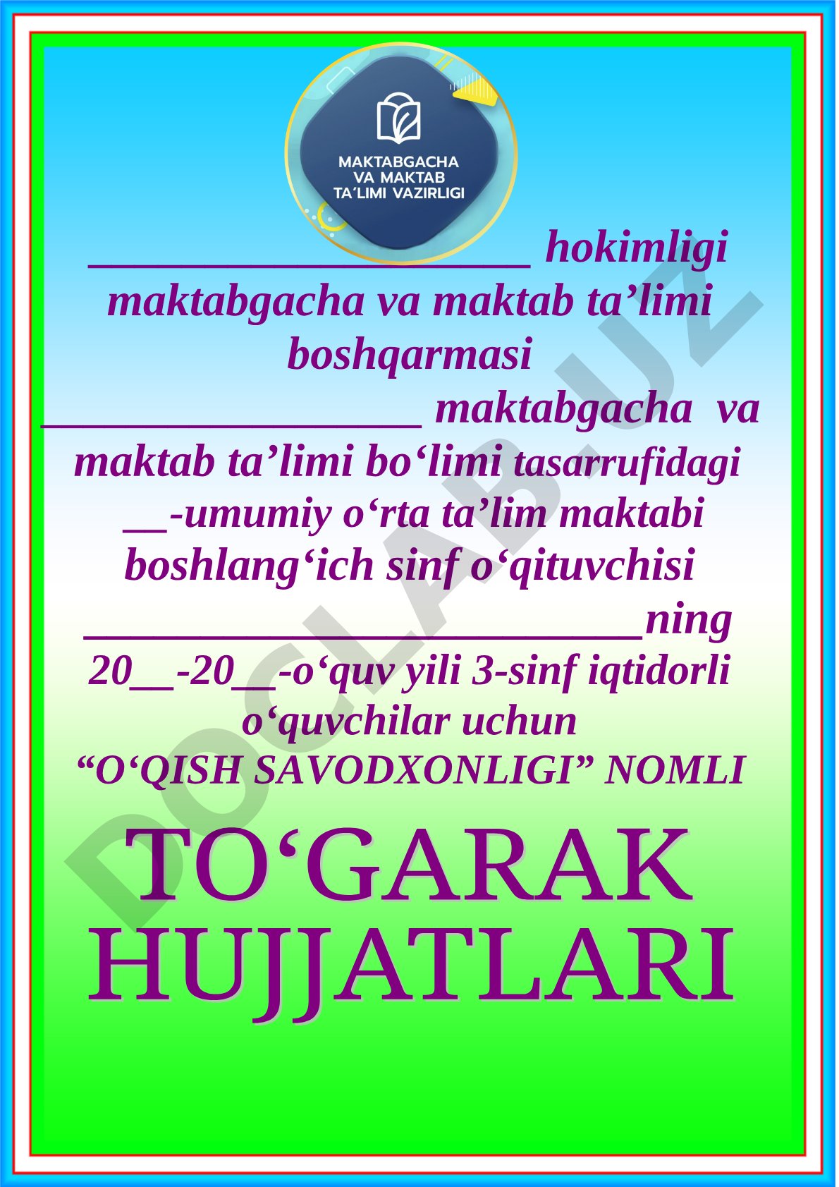 O'qish savodxonligi to'garagi a'zolari va mashg'ulotlar jadvali
