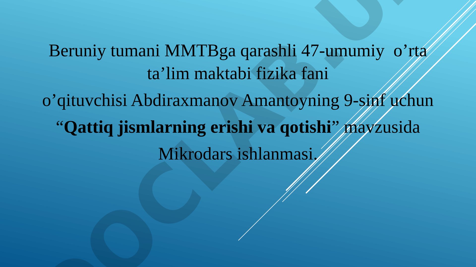 Qattiq jismlarning erishi va qotishi
