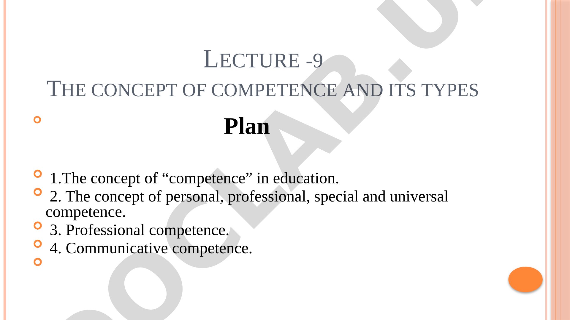 The concept of competence and its types