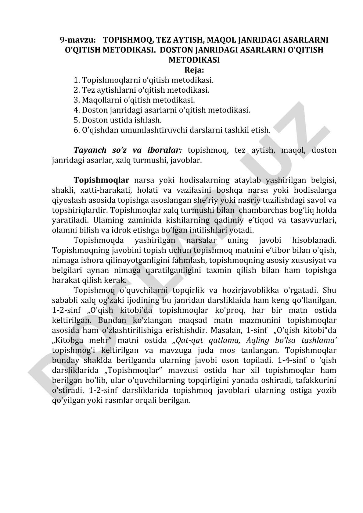 Topishmoq, tez aytish, maqol janridagi asarlarni o'qitish metodikasi. Doston janridagi asarlarni o'qitish metodikasi