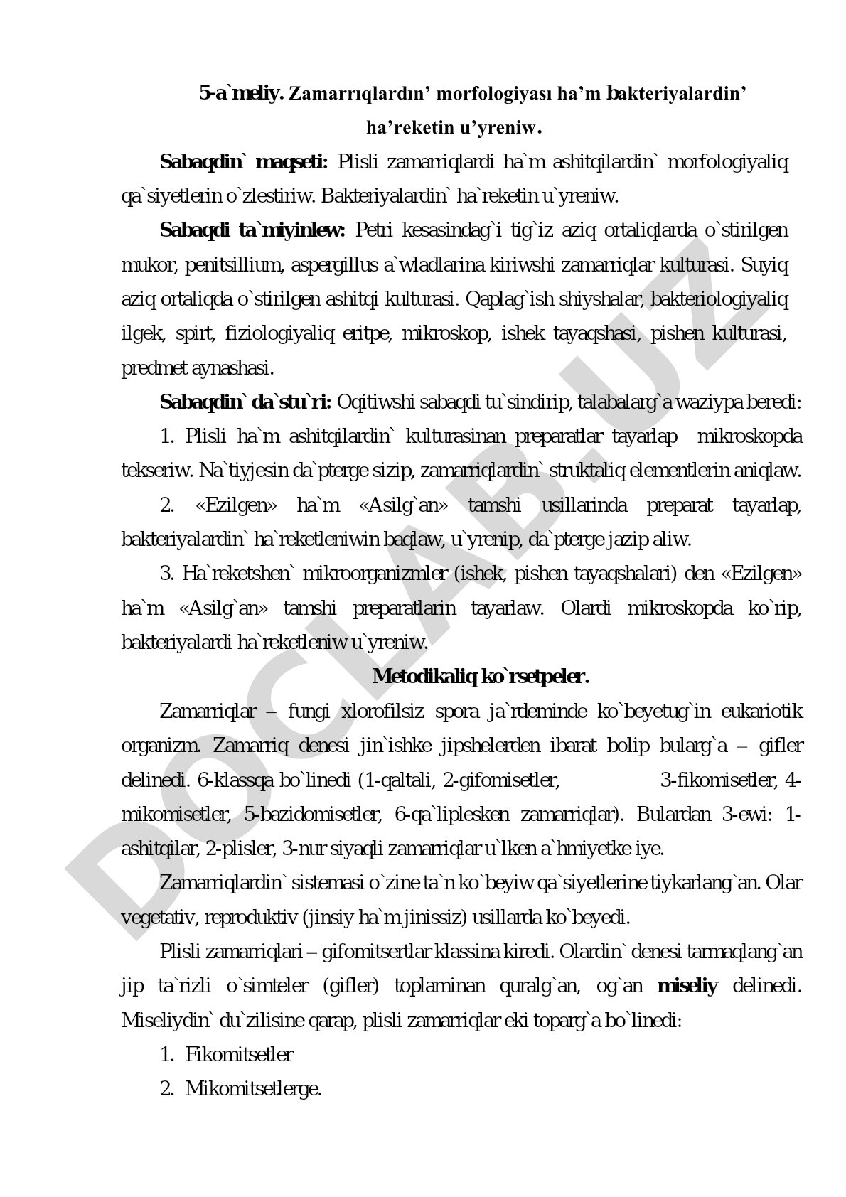 Zamarrıqlardın’ morfologiyası ha’m bakteriyalardin’ ha’reketin u’yreniw